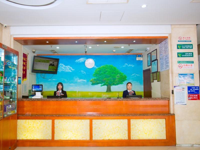 Greentree Inn Shandong Weifang Wanda Plaza Yuhe Road Express Hotel Exterior photo